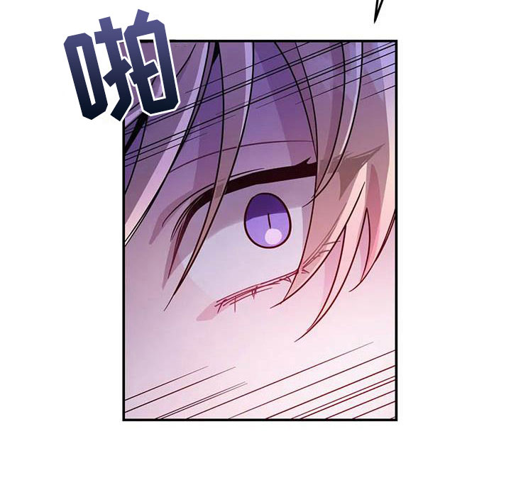第6章：突袭监狱16