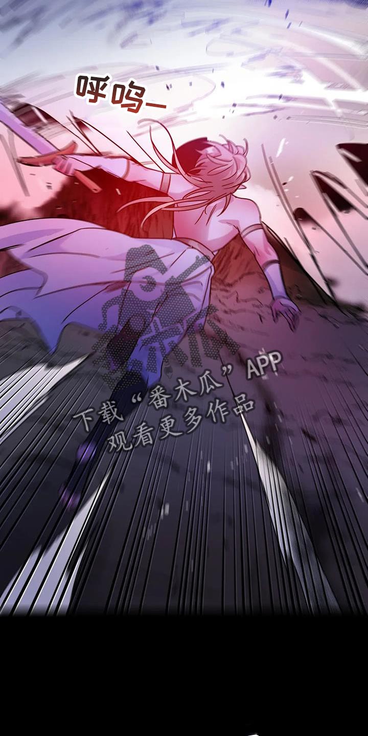 第56章：【第二季】现在很累19