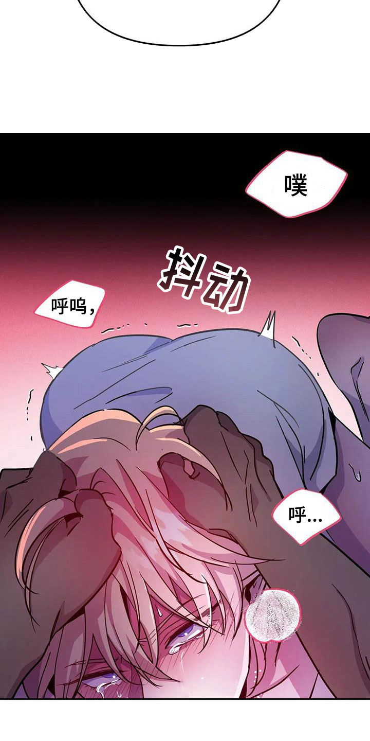 第8章：热身运动13