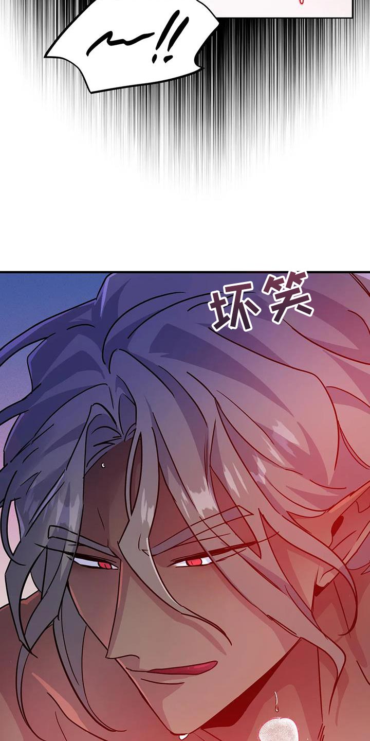 第55章：【第二季】也不赖7