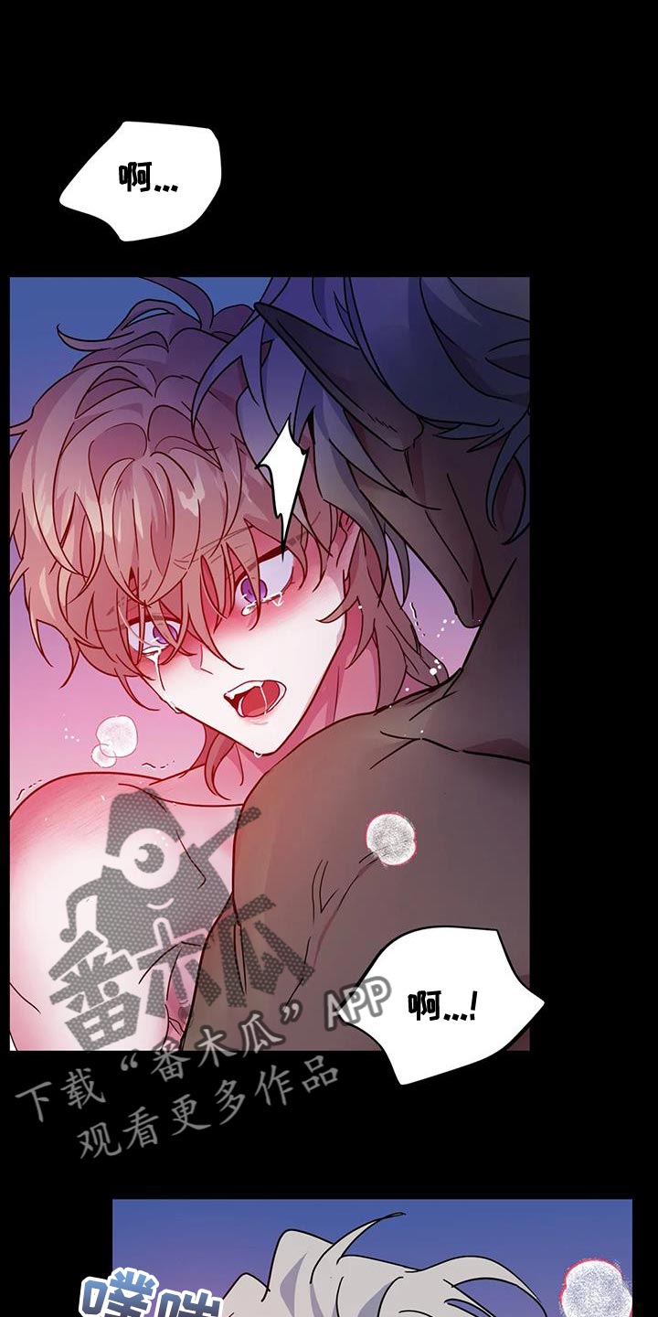 第55章：【第二季】也不赖12