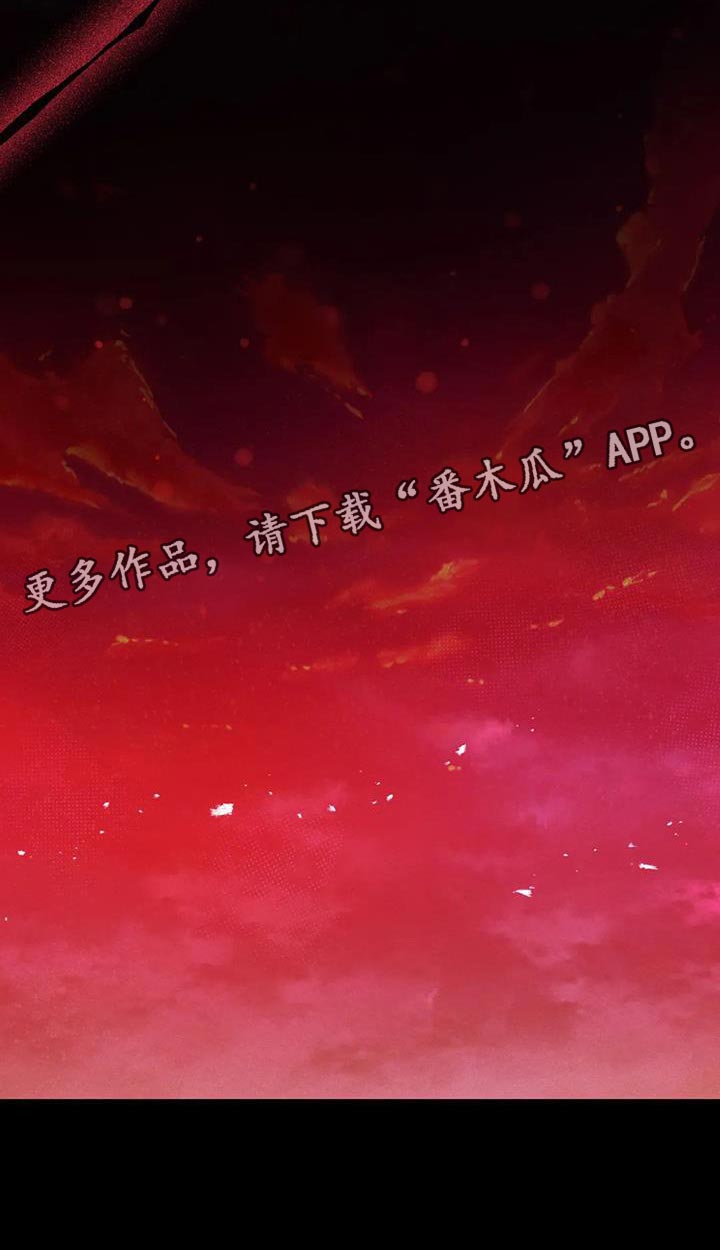 第56章：【第二季】现在很累29