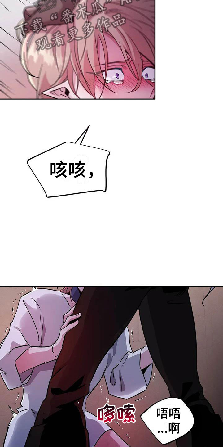 第8章：热身运动18