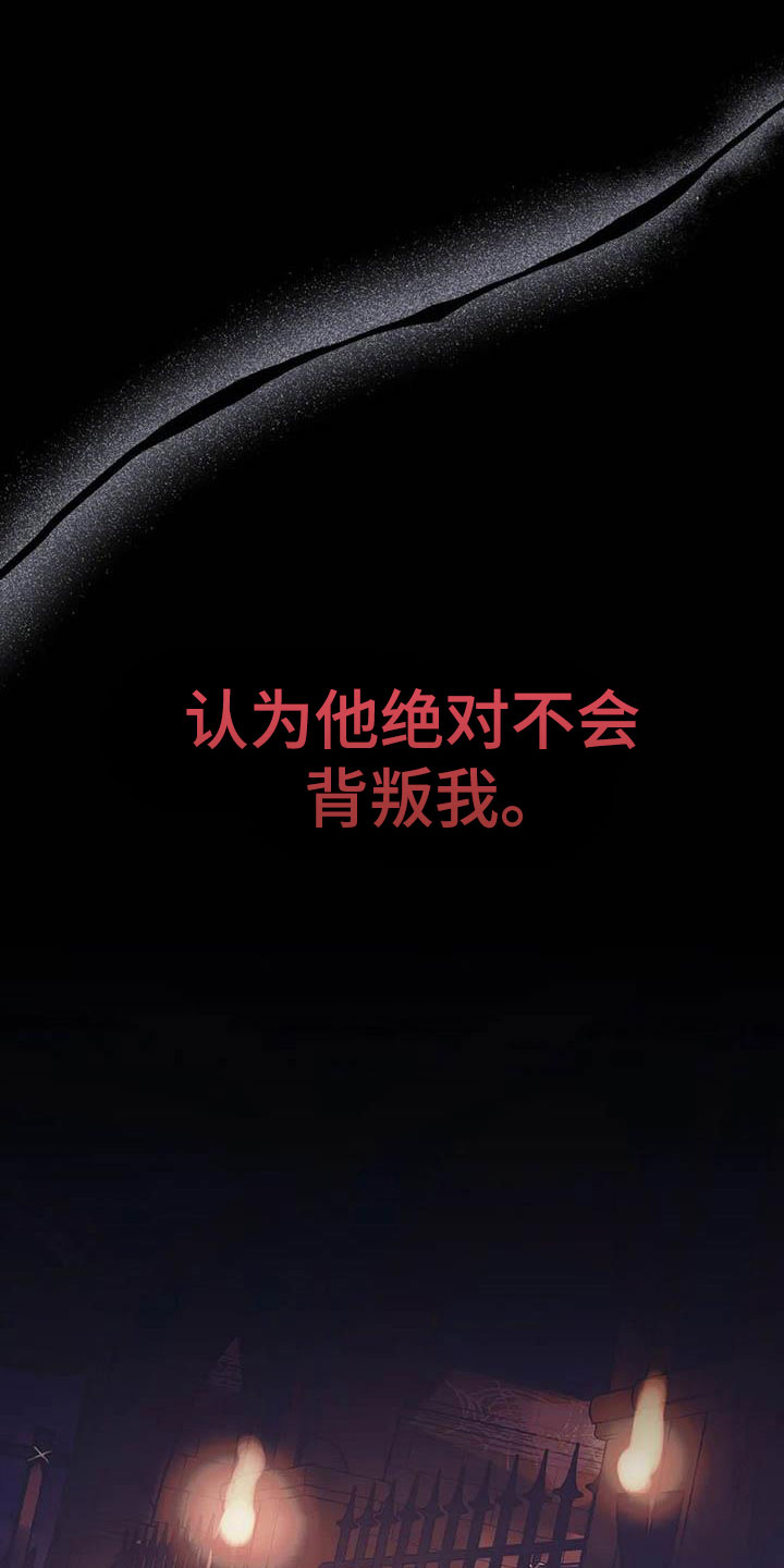 第15章：牢记此刻21