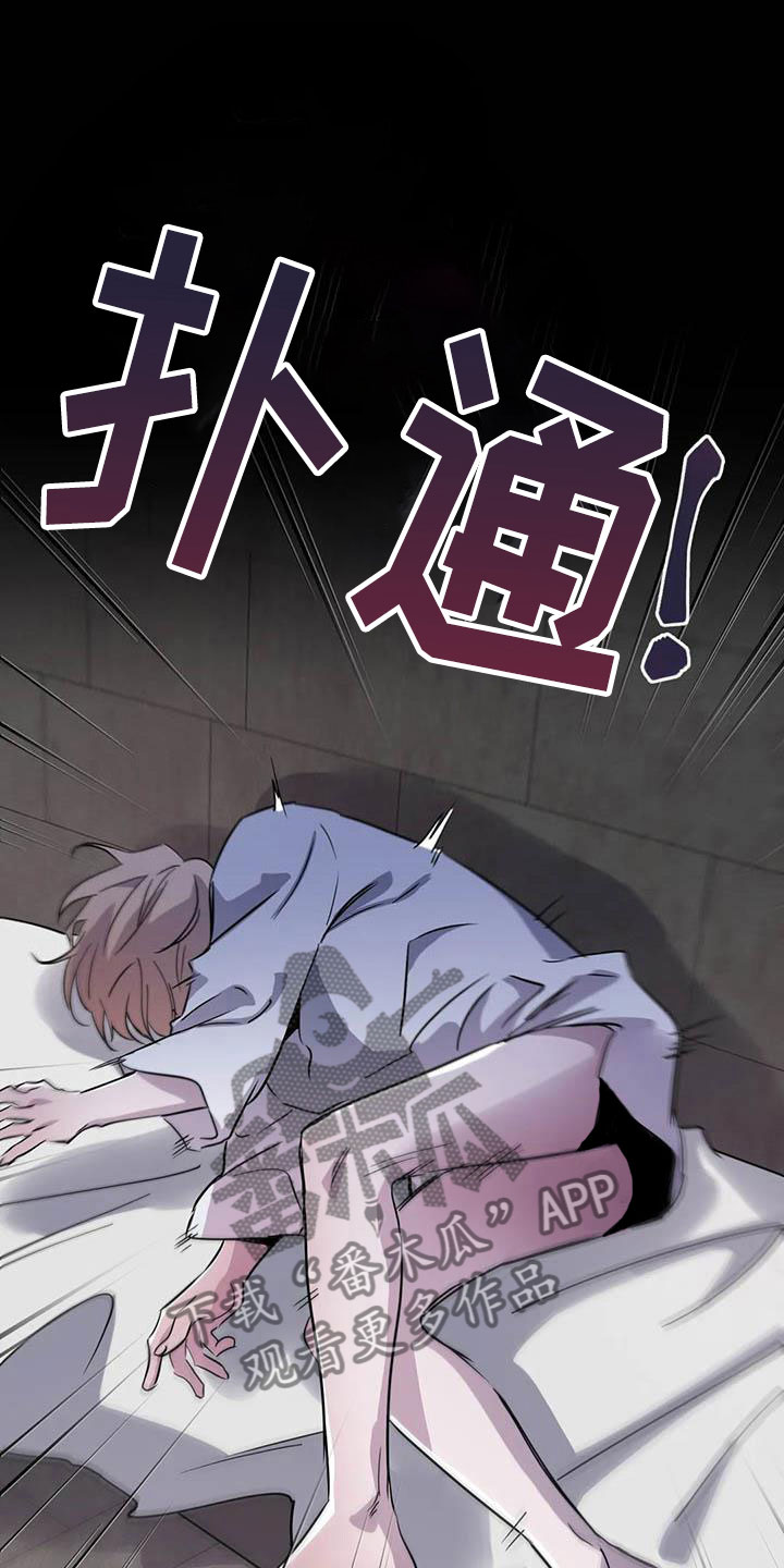 第8章：热身运动23