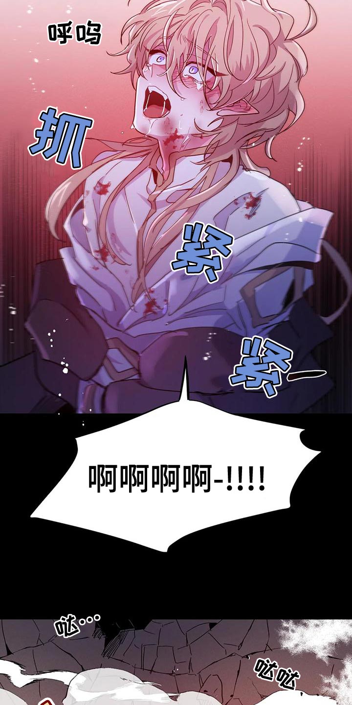 第43章：【第二季】要赶紧离开这18