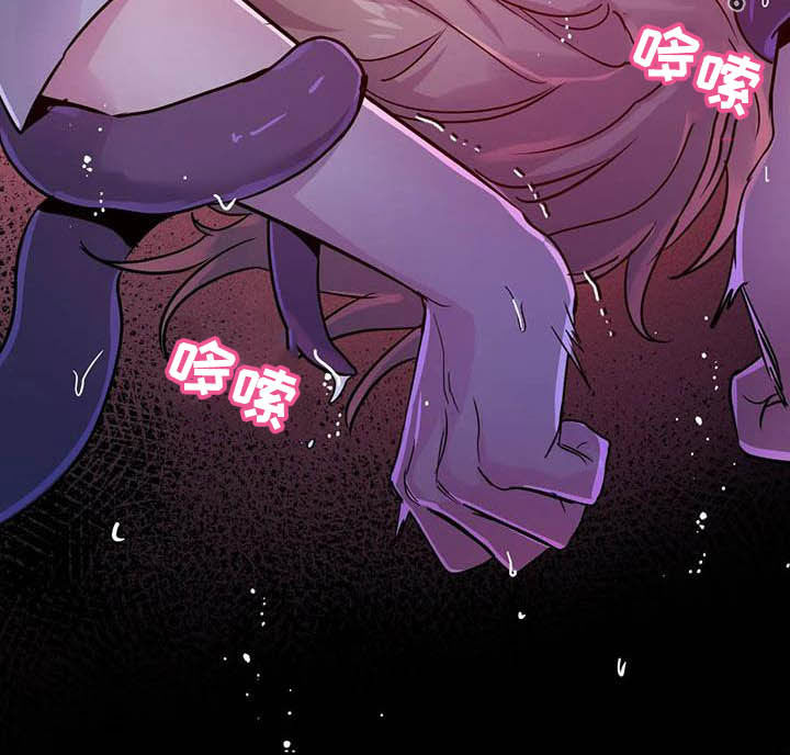 第24章：任人摆布26