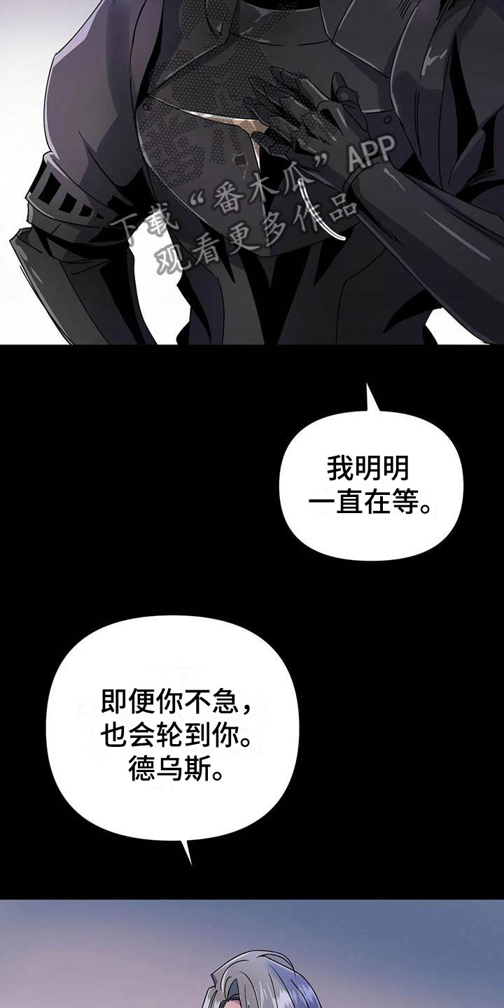 第4章：其他的代价12