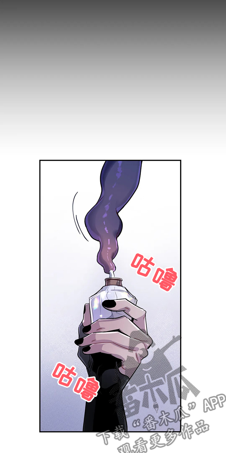 第26章：你确实不一样10