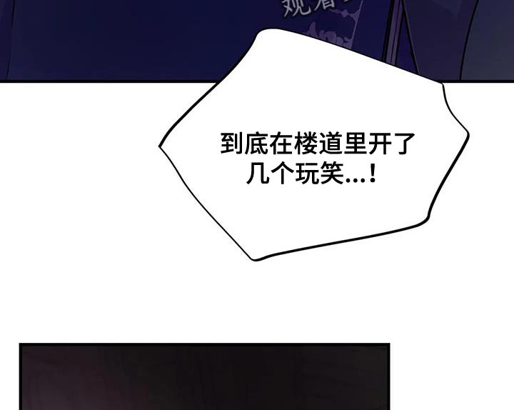 第69章：【第二季】书的味道10