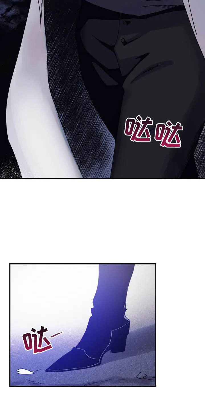 第1章：真正的价值27