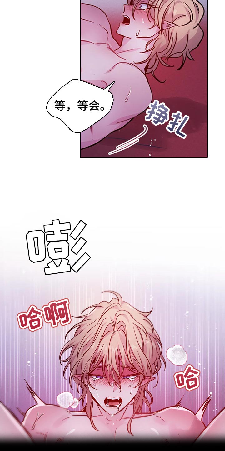 第39章：压迫感10