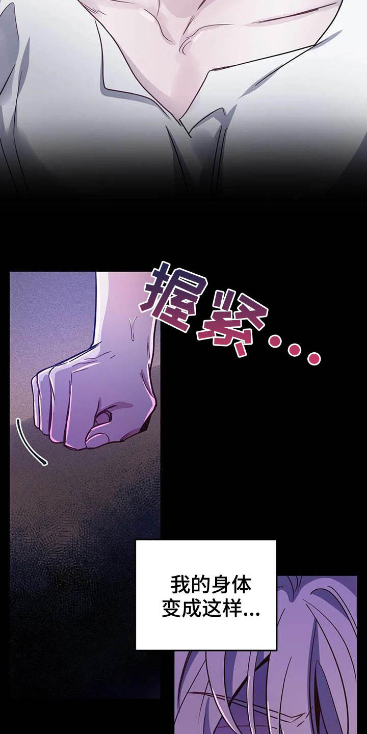 第23章：比大小5