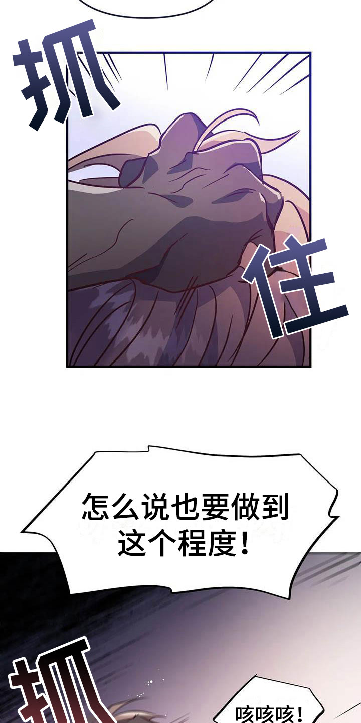 第8章：热身运动6