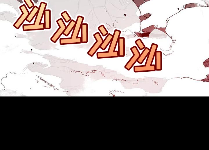 第43章：【第二季】要赶紧离开这19
