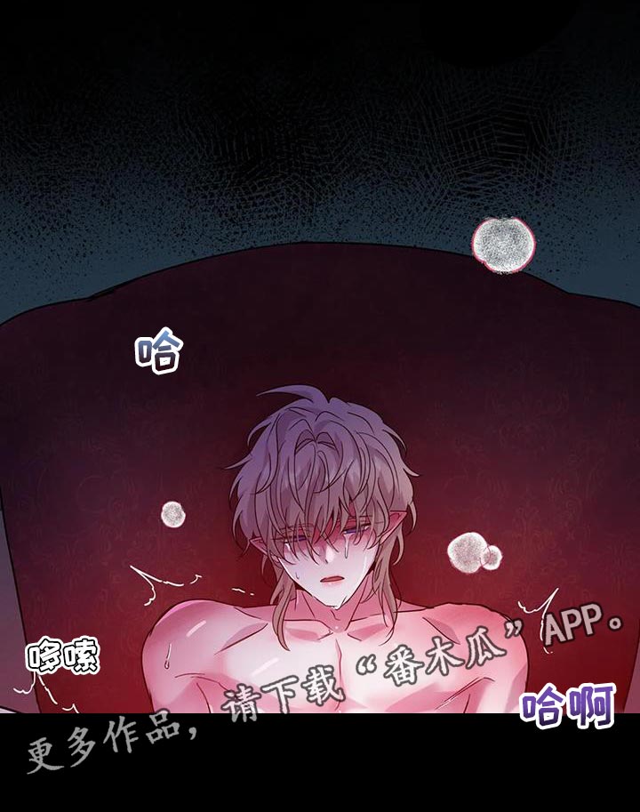 第55章：【第二季】也不赖23
