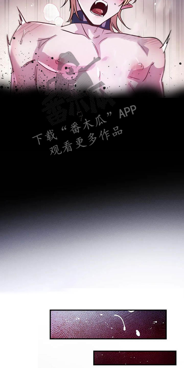 第11章：给我认真点12