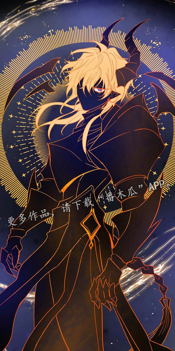 第5章：他是特殊的13