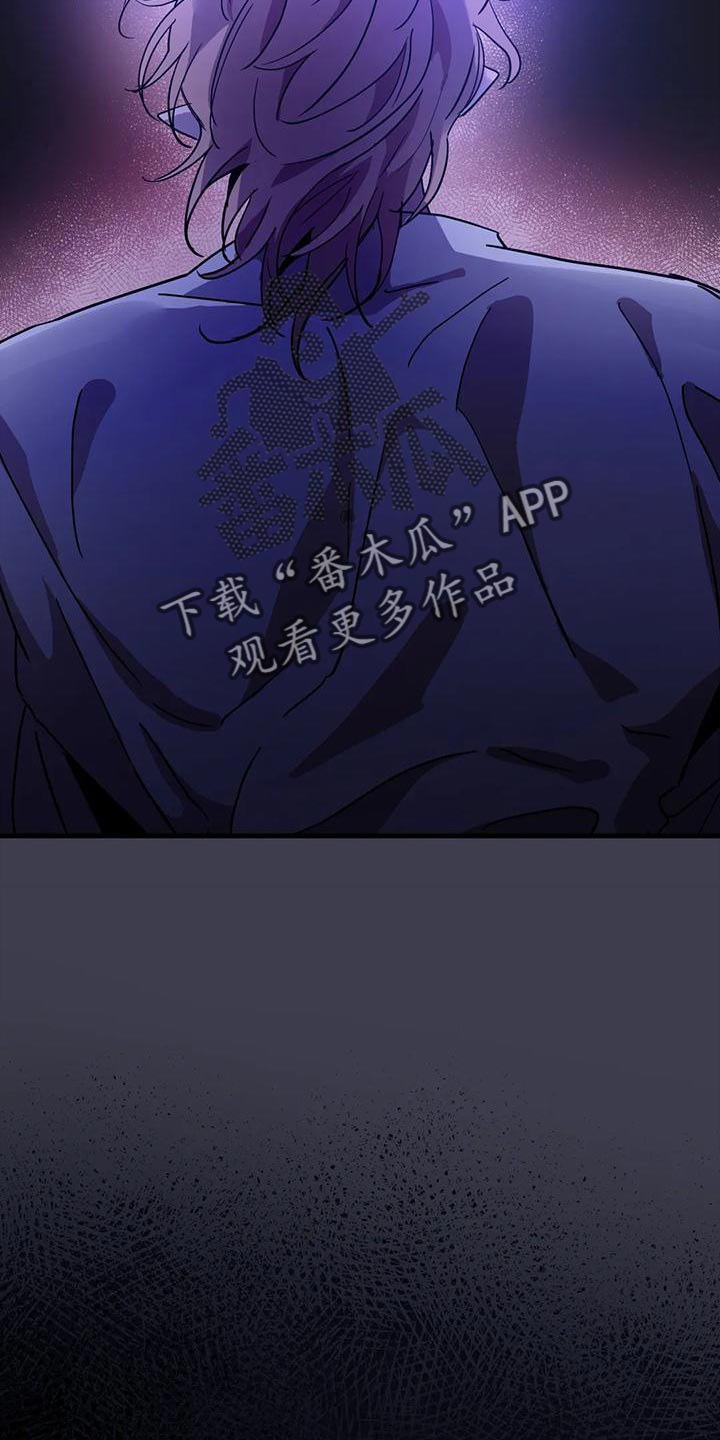 第46章：【第二季】我很想你啊8