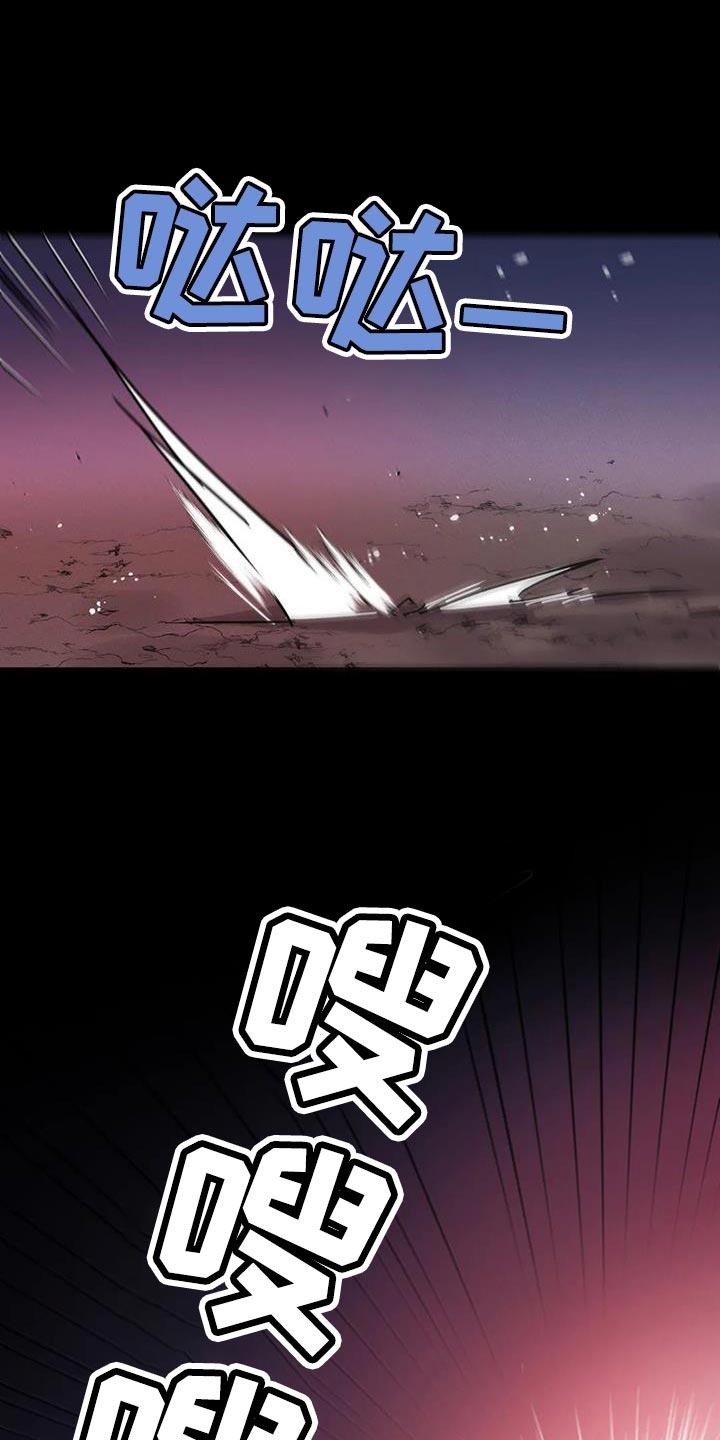第56章：【第二季】现在很累15