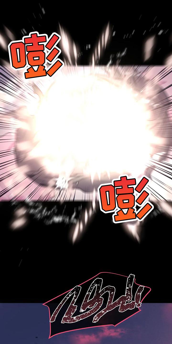 第44章：【第二季】我不想死！14