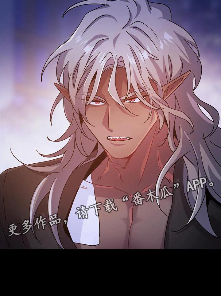 第58章：【第二季】你也只能理解我23