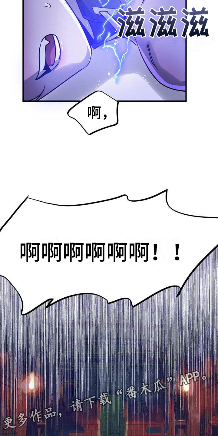 第9章：认清处境34