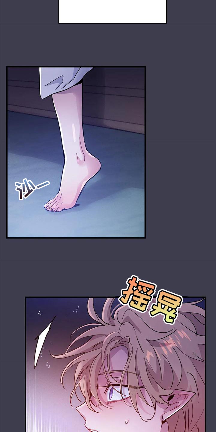 第45章：【第二季】菜单28