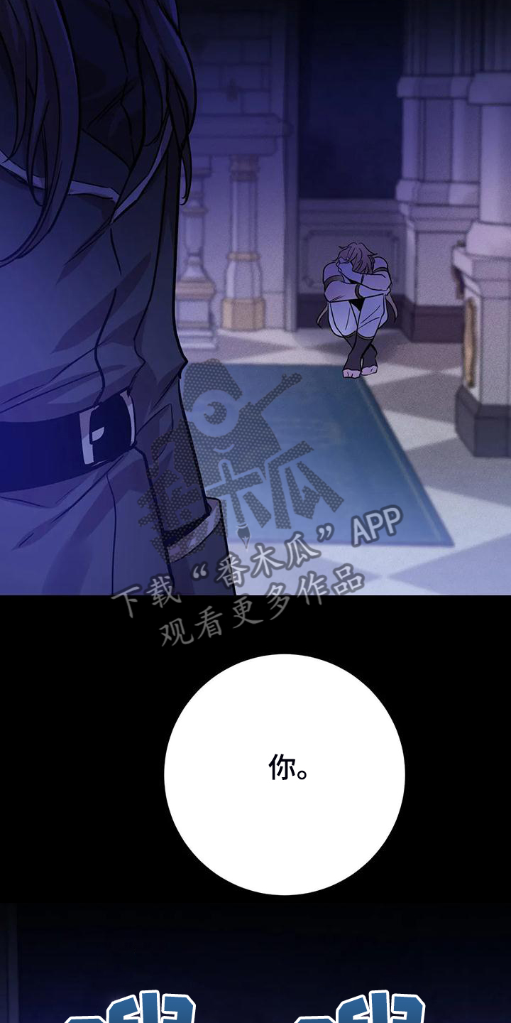 第33章：提前的次元12