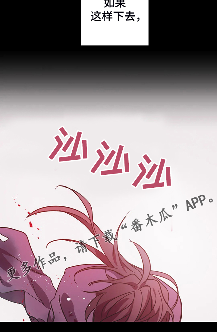 第27章：我的记忆22