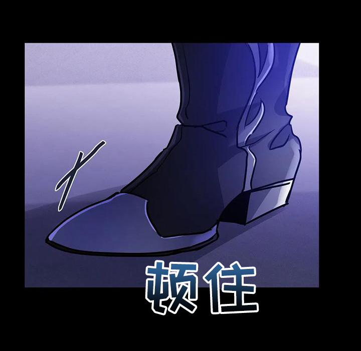 第33章：提前的次元10