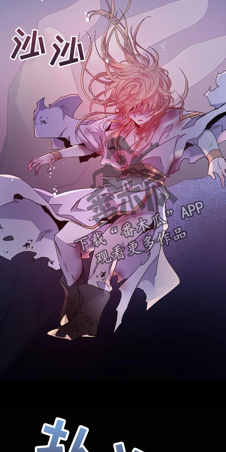 第43章：【第二季】要赶紧离开这23