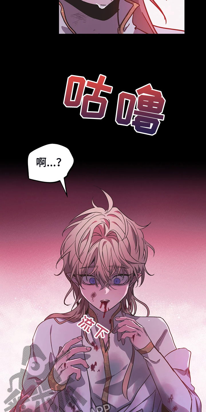 第27章：我的记忆19