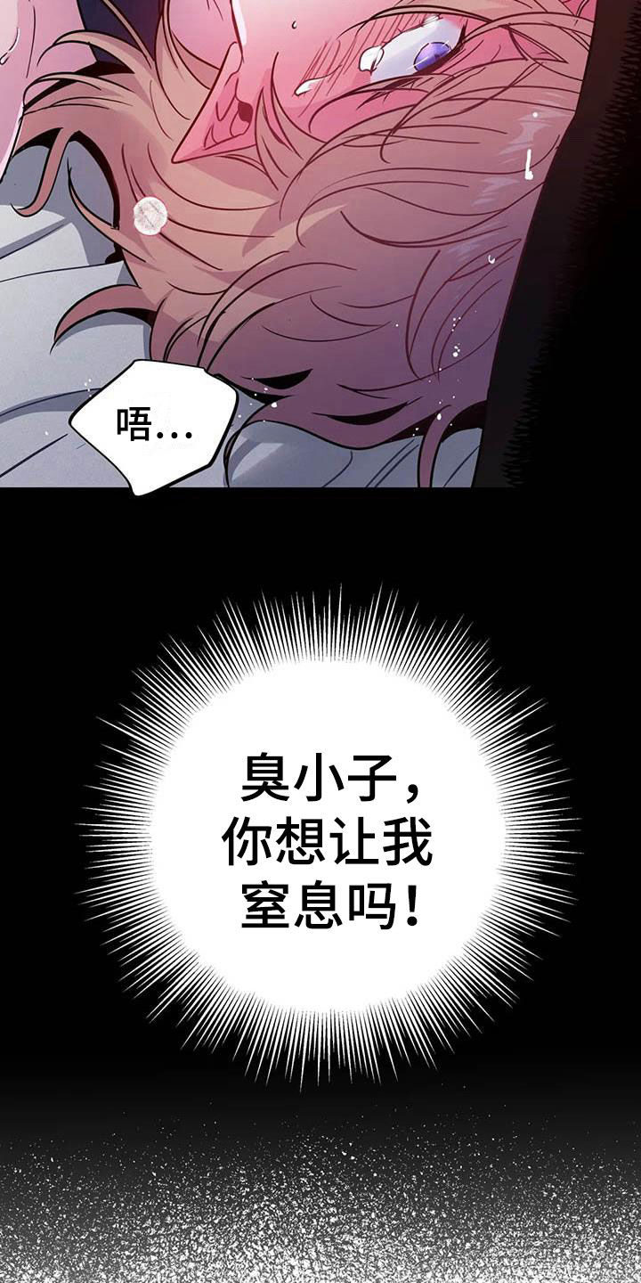 第19章：双人战场27