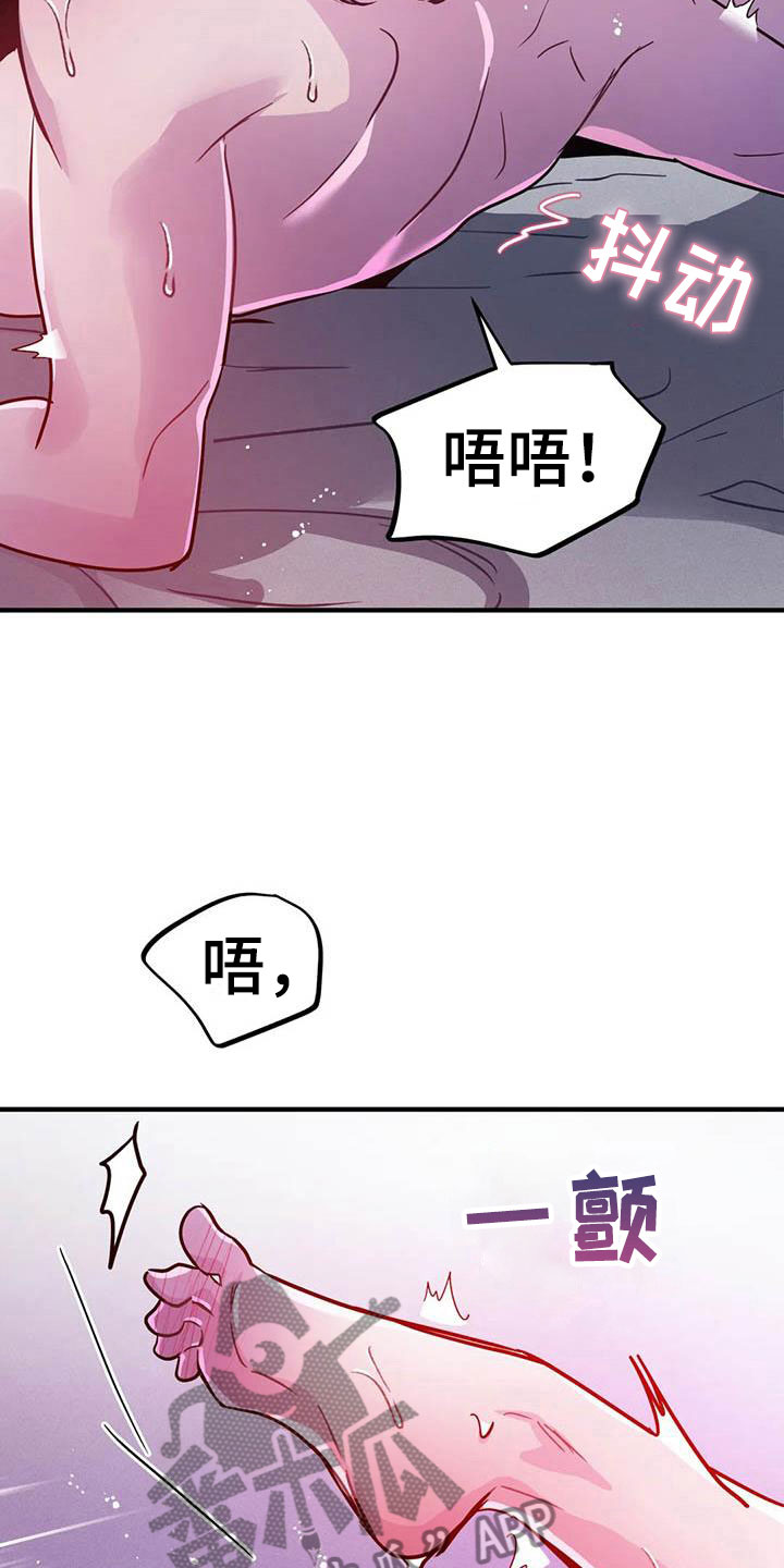 第19章：双人战场25