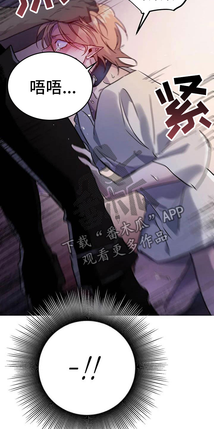 第8章：热身运动7