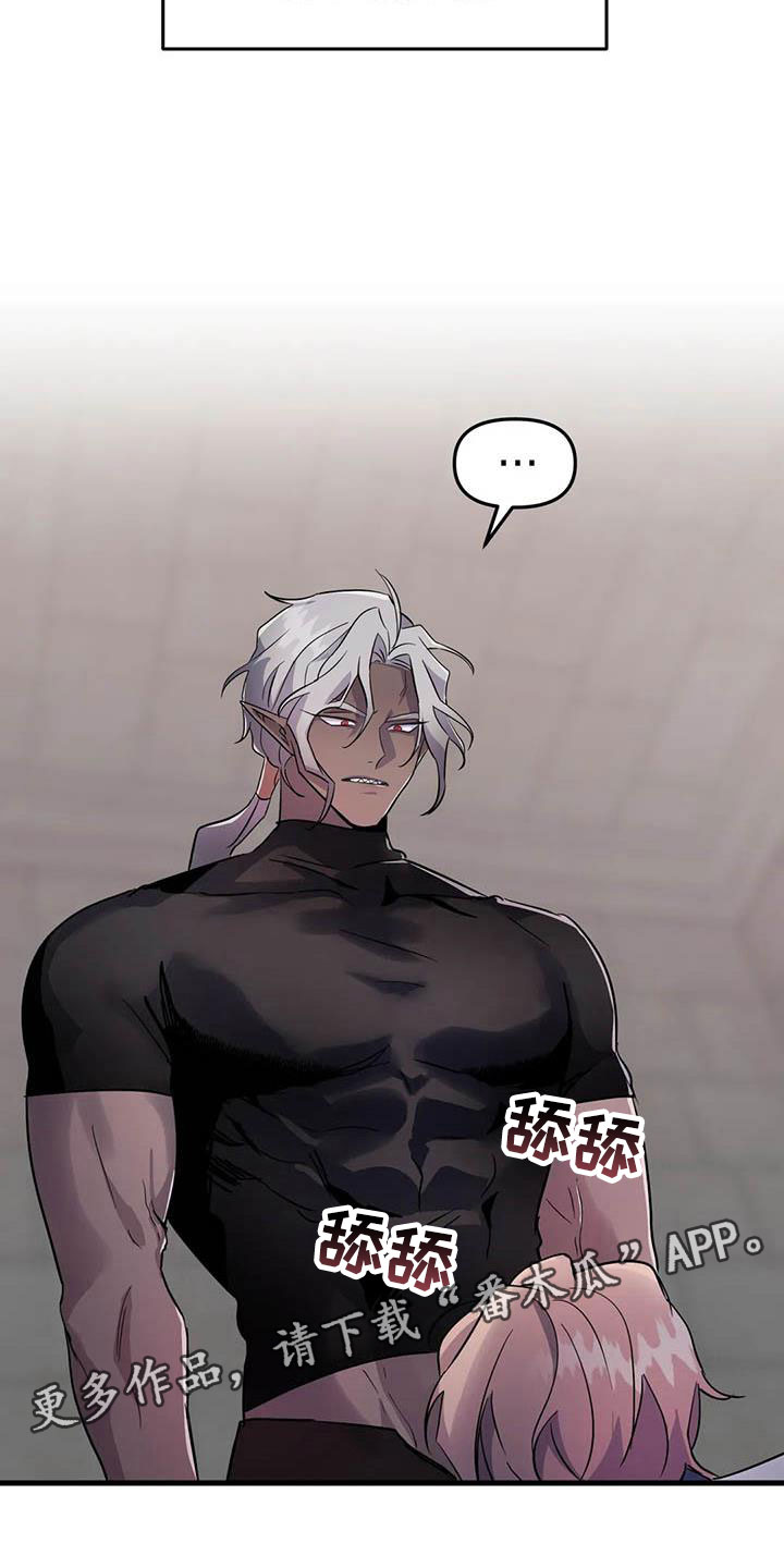 第8章：热身运动2