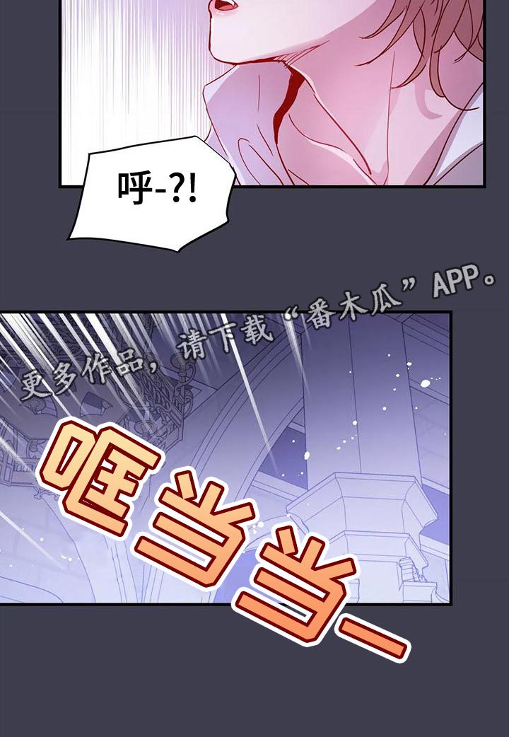 第45章：【第二季】菜单29