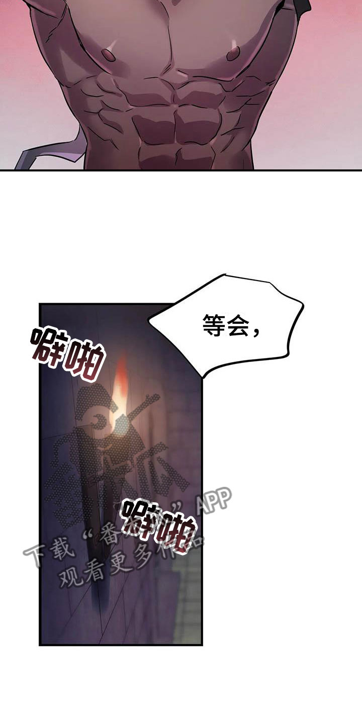 第8章：热身运动26