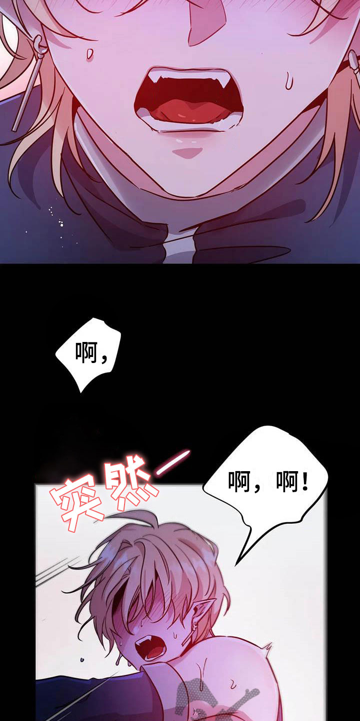 第6章：突袭监狱10