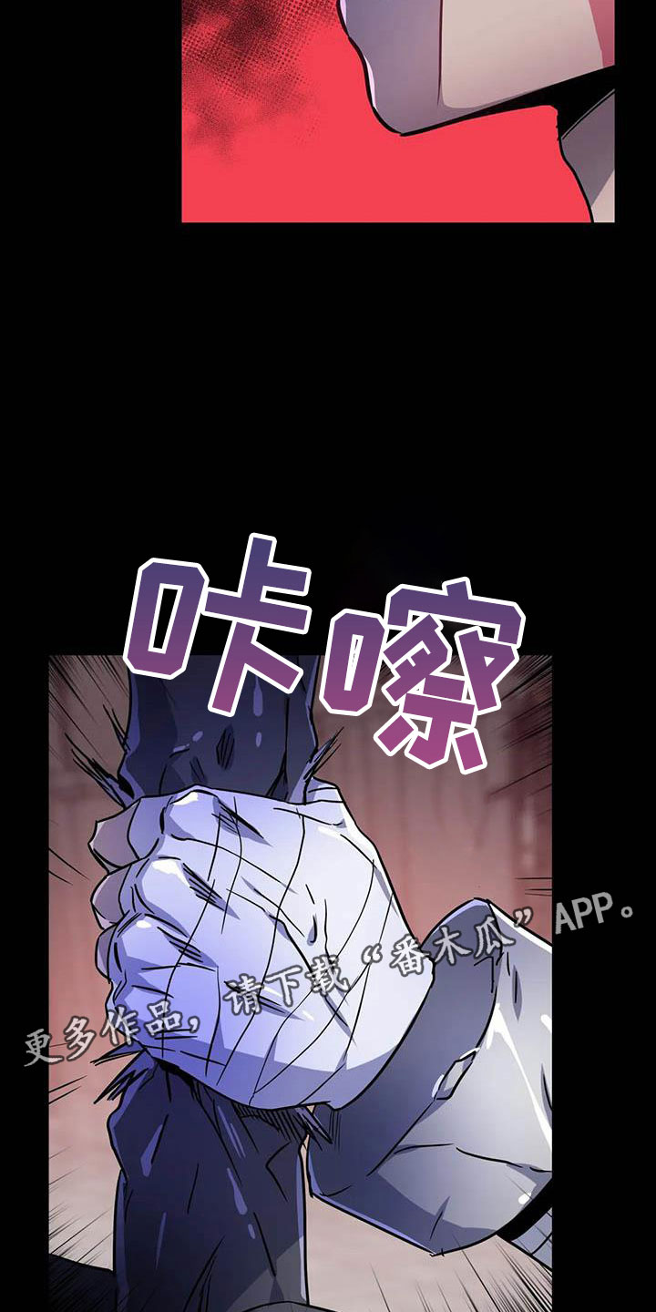 第12章：又来一个人31