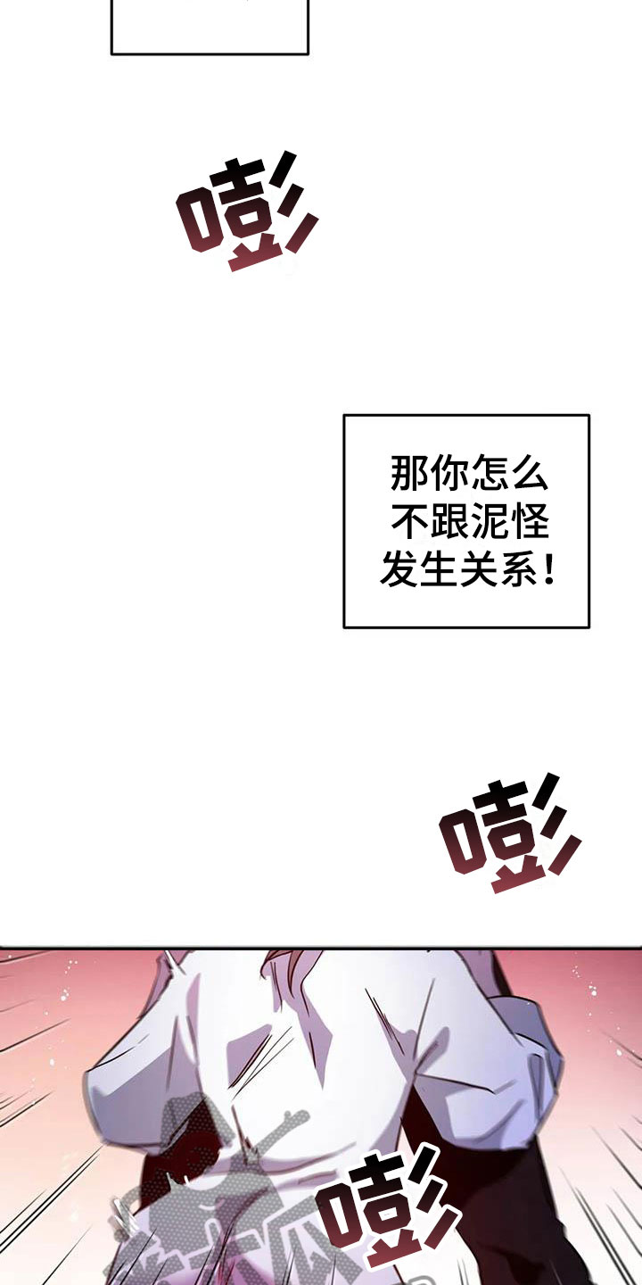 第8章：热身运动10