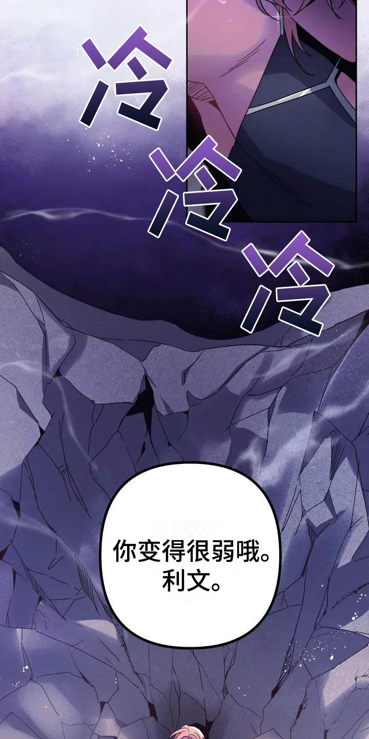 第1章：真正的价值8