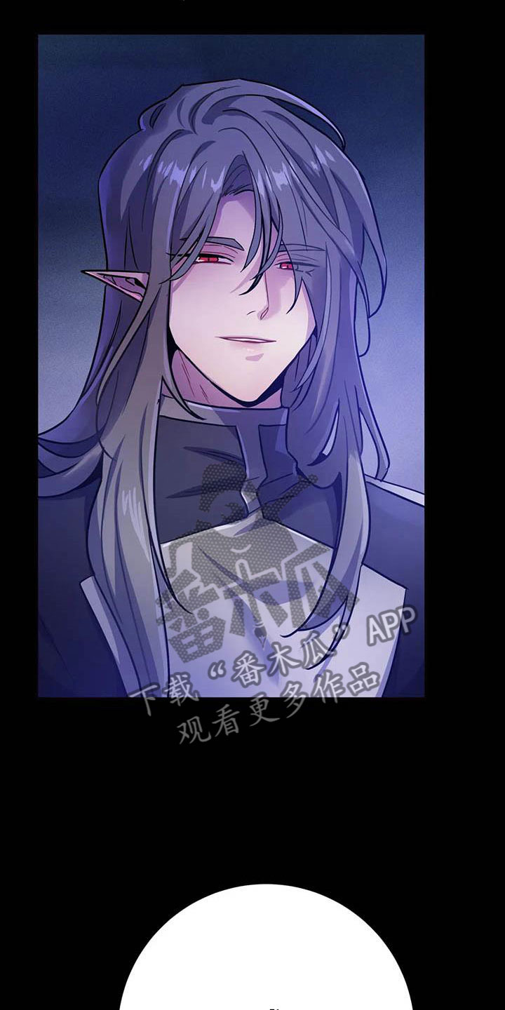 第21章：等待的果实7