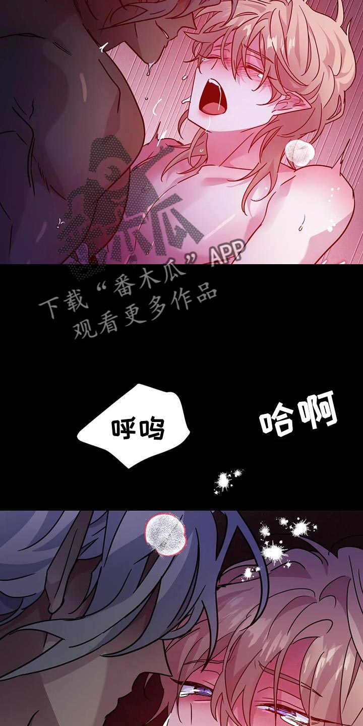 第55章：【第二季】也不赖18