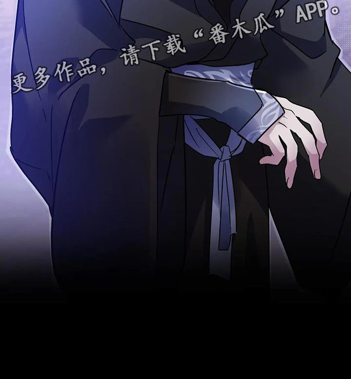 第57章：【第二季】你就是我的世界24