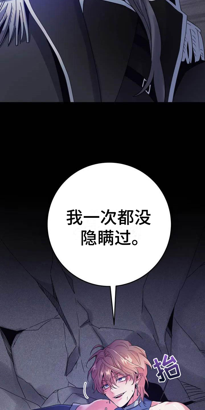 第1章：真正的价值11