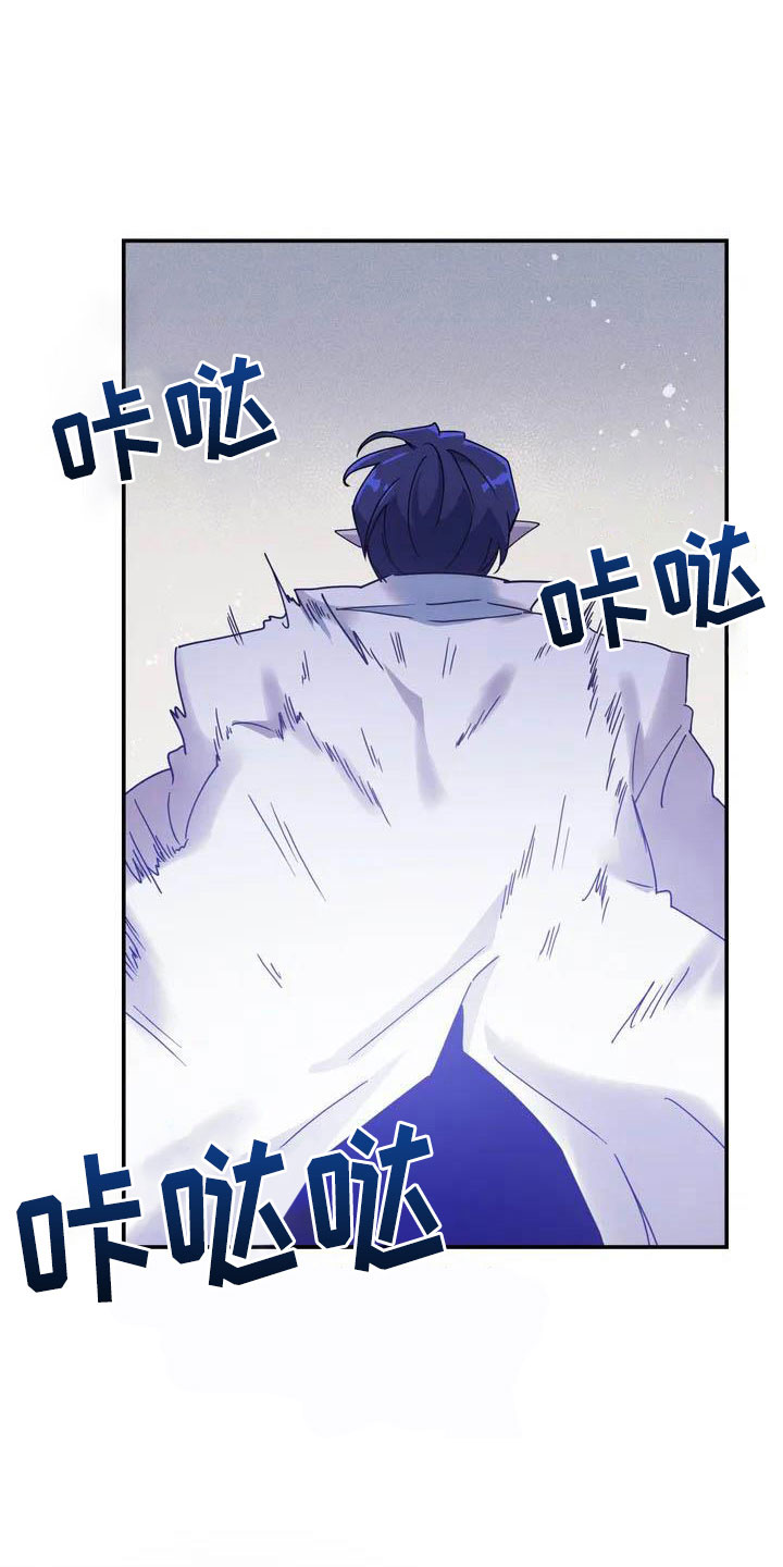 第1章：真正的价值28