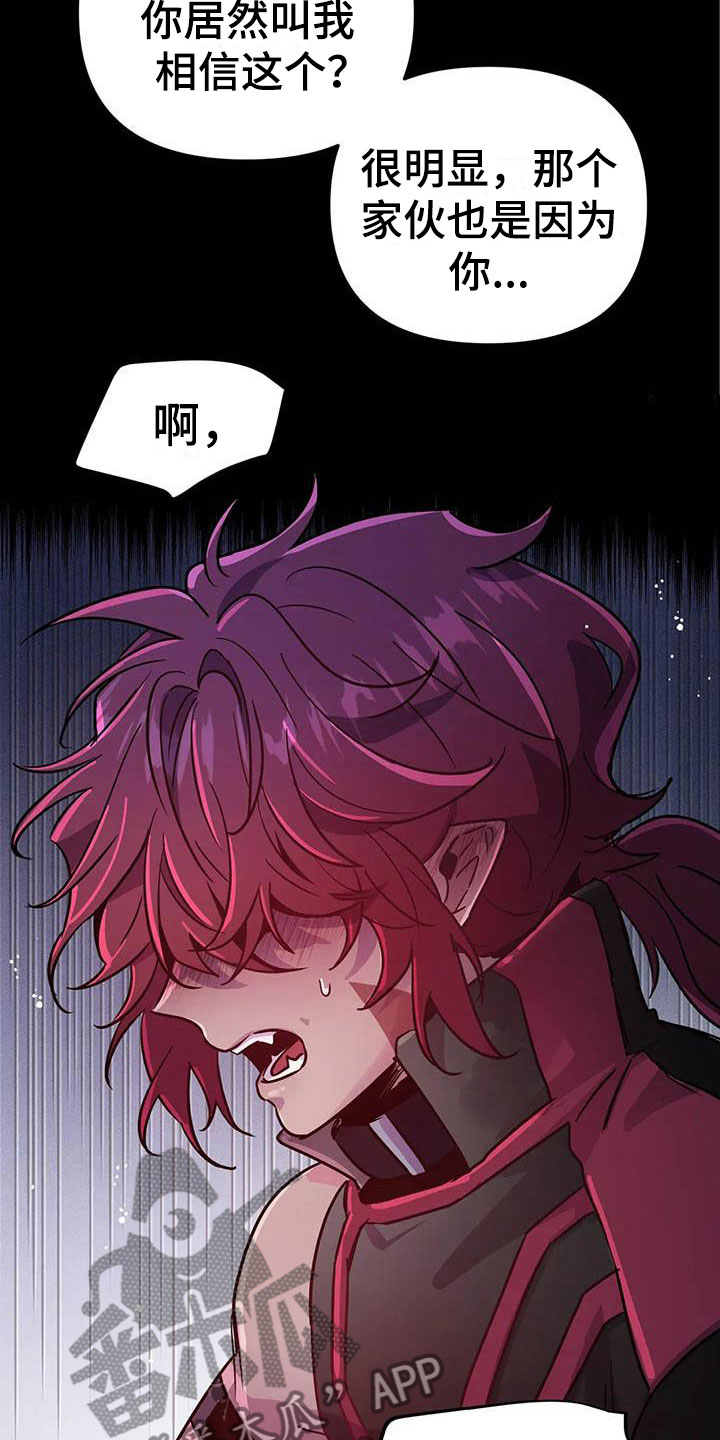 第15章：牢记此刻9
