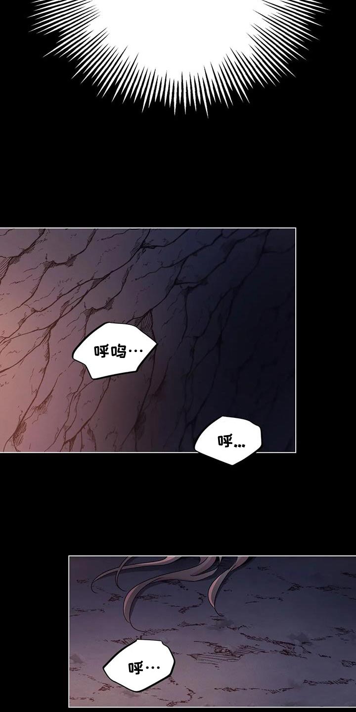 第66章：【第二季】收集魔力15